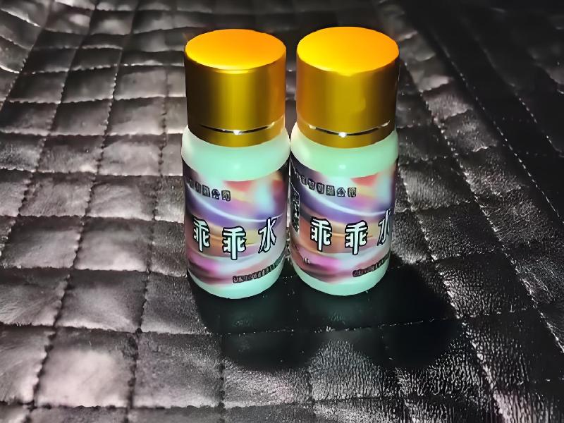 女士专用红蜘蛛1209-PHPj型号